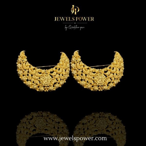 The Moonlit Heritage